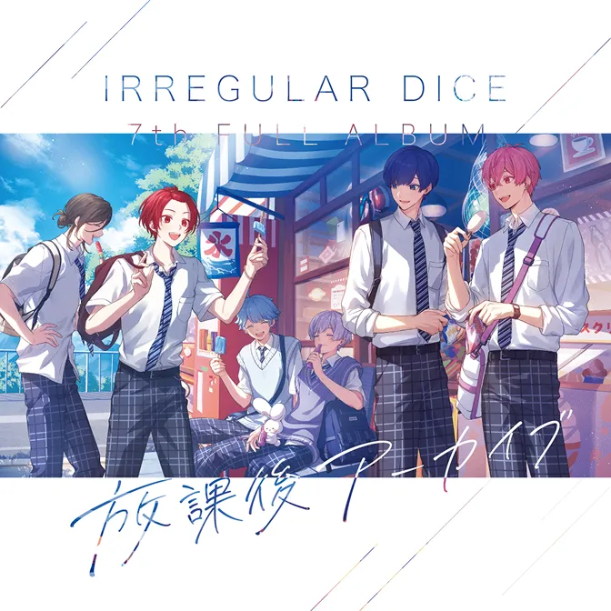 通常盤 C