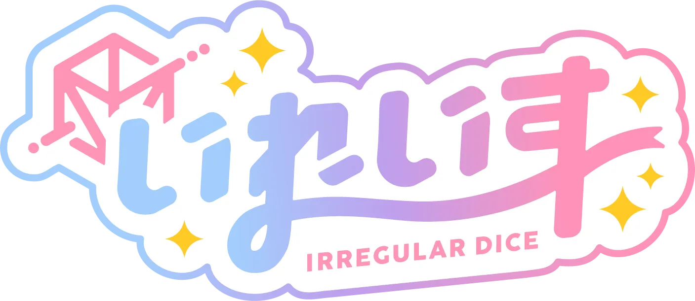 いれいす公式